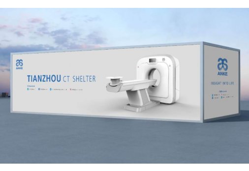 ANATOM CT Tianzhou Shelter